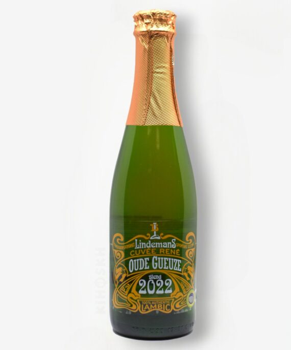 LINDEMANS OUDE GUEUZE CUVEE RENE 2022