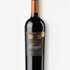 FAMIGLIA BIANCHI MALBEC