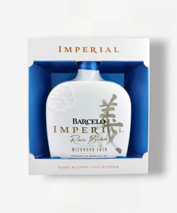 BARCELO IMPERIAL MIZUNARA CASK