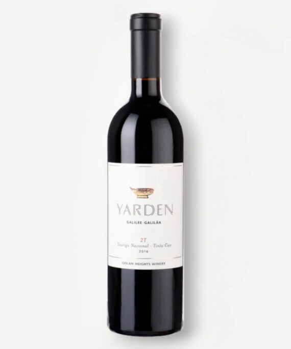 YARDEN 2T