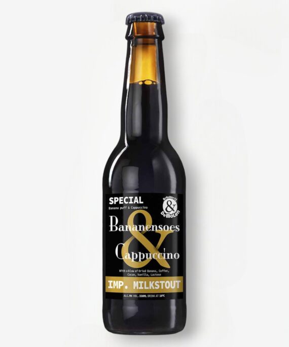 DE MOLEN BANANENSOES & CAPPUCCINO 33CL