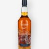 TALISKER X PARLEY WILDER SEAS