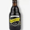 KASTEEL CUVEE