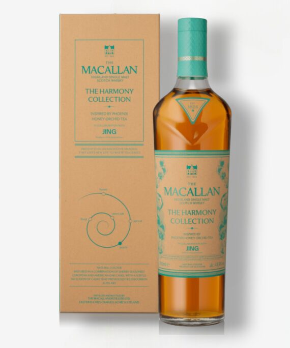 MACALLAN THE HARMONY COLLECTION JING 70CL