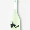 HOP HOP HOP PAARDJE IN GALOP MARSEPEIN LIKORETTE 50CL