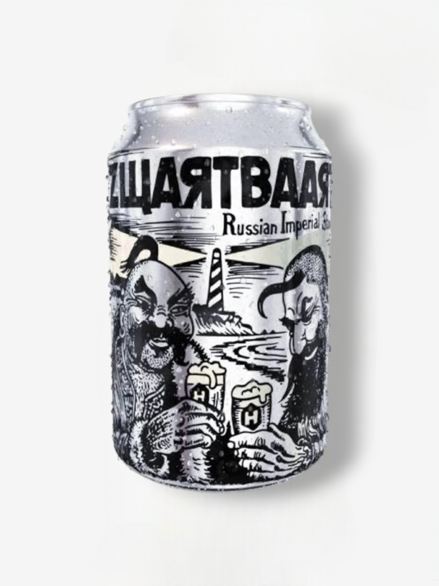 HOMELAND ZWARTBAARD 33CL