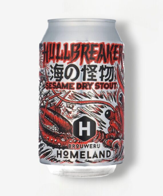 HOMELAND HULLBREAKER 33CL